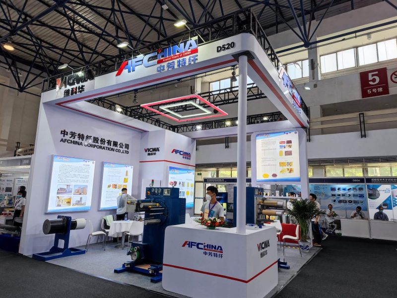 ACHINA BOOTH SHOW PARA ARAMID RELATED PRODUCTS