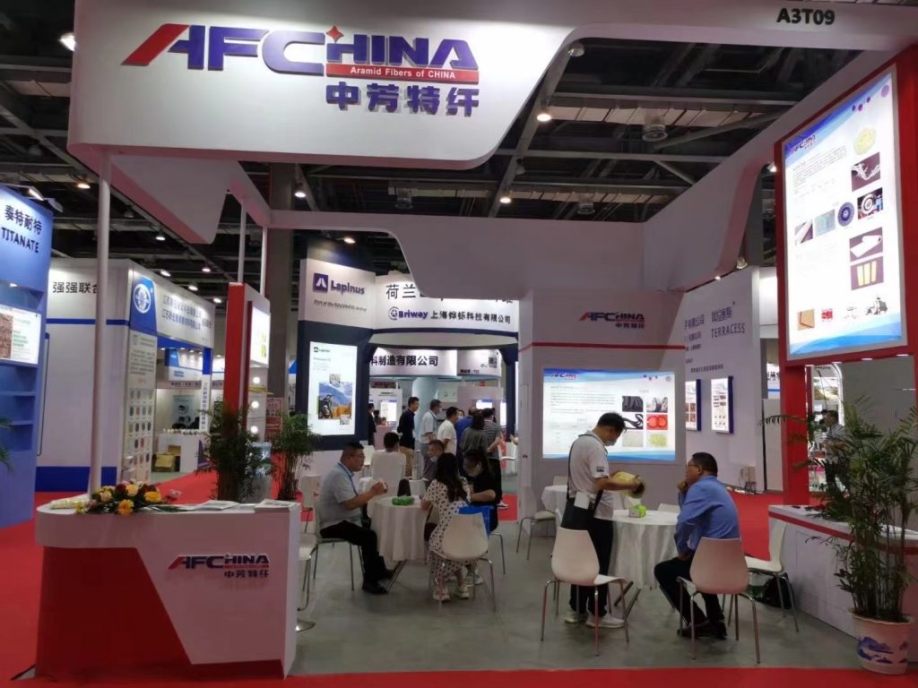 AFCHINA at 23rd International FrictionSealing material Exhibition 1